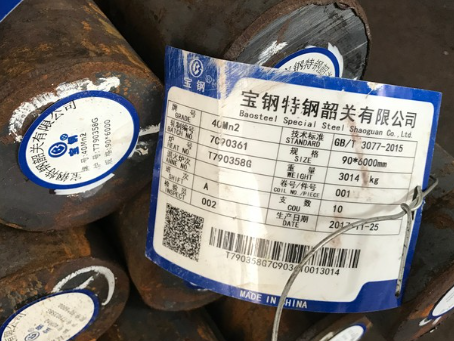 阜阳40Mn2合金结构钢